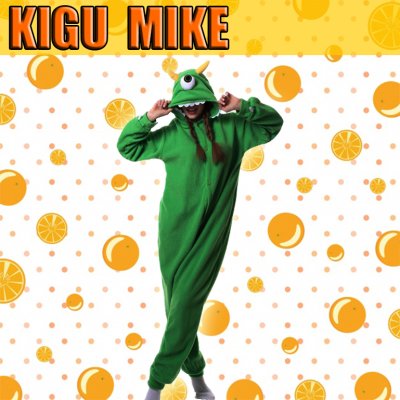 kigurumi monstre and co mike