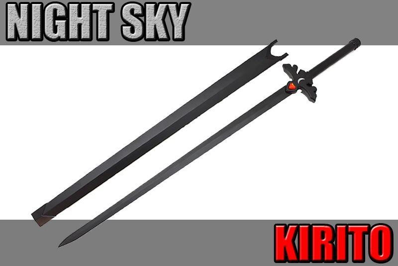 épée night sky sword de kirito dans sao