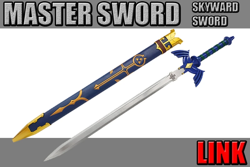 master sword skyward