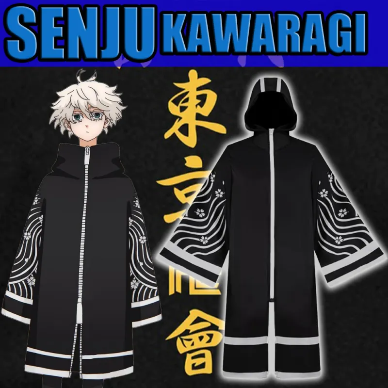 veste senju kawaragi dans tokyo revengers